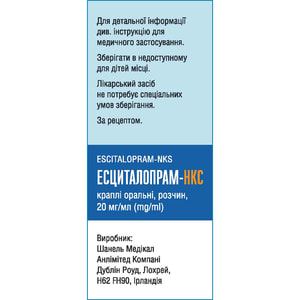 Эсциталопрам-НКС кап. орал. р-р 20мг/мл фл. 15мл