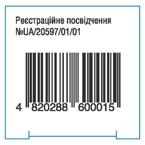 Эсциталопрам-НКС кап. орал. р-р 20мг/мл фл. 15мл