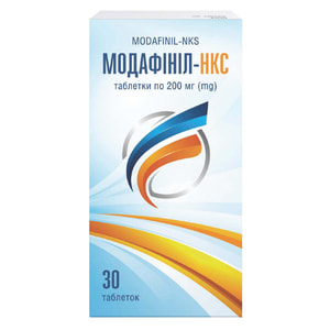 Модафініл-НКС табл. 200мг №30