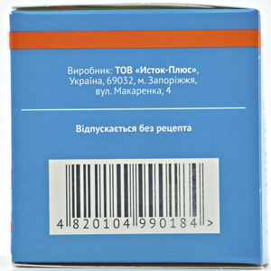Стрептоцид пор. нашкірний саше 2г №20