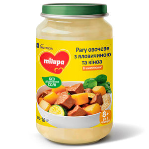 Пюре овочево-м'ясне дитяче Нутриція Milupa (Мілупа) Рагу овочеве з яловичиною та кіноа від 8 місяців 200 г
