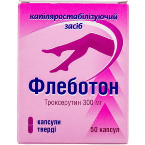 Флеботон капс. тверд. 300мг №50