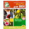 Фіточай Ключі Здоров'я для вен в фільтр-пакетах по 1,5 г 20 шт