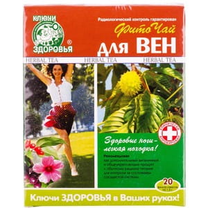 Фіточай Ключі Здоров'я для вен в фільтр-пакетах по 1,5 г 20 шт