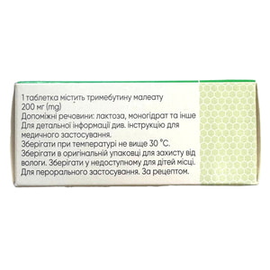 Преолика Форте табл. 200мг №30***