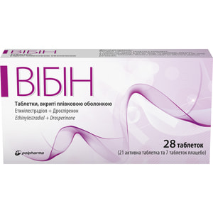 Вибин табл. п/о 3мг/0,03мг №28