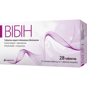 Вибин табл. п/о 3мг/0,03мг №28