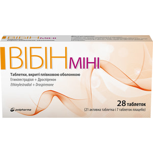 Вибин Мини табл. п/о 3мг/0,02мг №28