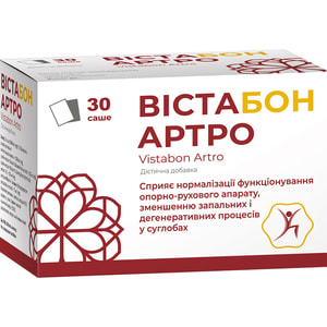 Вістабон Артро саше 5000 мг для нормалізації функціонування опорно-рухового апарату упаковка 30 шт