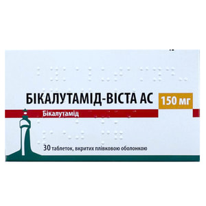 Бікалутамід-Віста АС табл. в/о 150мг №30***