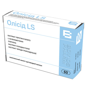 Олісид LS капсули сприяє нормалізації функціонування щитовидної залози упаковка 6 блістерів по 10 шт