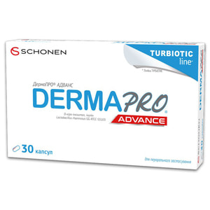 Дермапро Адванс капсули джерело D-хіро-інозитол, інулін та Lactobacillus rhamnosus GG 2 блістери по 15 шт