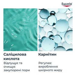 Флюид для лица EUCERIN (Юцерин) DermoPure (ДермоПьюр) матирующий для проблемной кожи 40 мл