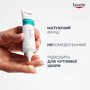 Флюид для лица EUCERIN (Юцерин) DermoPure (ДермоПьюр) матирующий для проблемной кожи 40 мл
