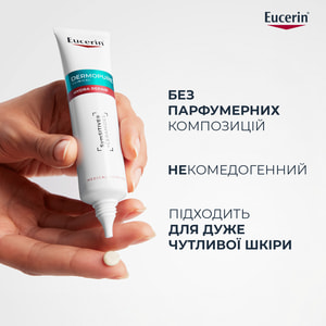 Засіб для обличчя EUCERIN (Юцерин) DermoPure (ДермоПьюр) заспокійливий для проблемної шкіри 40 мл
