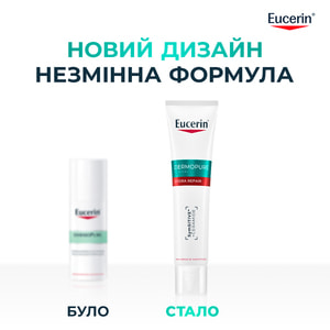 Засіб для обличчя EUCERIN (Юцерин) DermoPure (ДермоПьюр) заспокійливий для проблемної шкіри 40 мл