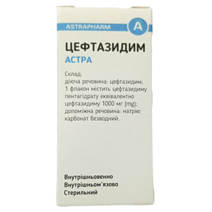 Цефтазидим Астра пор. д/р-ра д/ин. 1000мг фл. №1