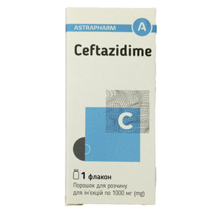 Цефтазидим Астра пор. д/р-ра д/ин. 1000мг фл. №1
