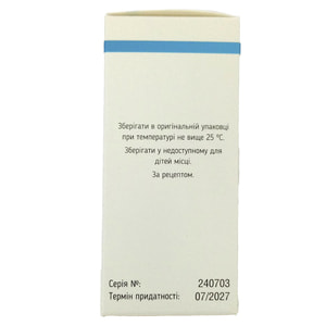 Цефтазидим Астра пор. д/р-ра д/ин. 1000мг фл. №1