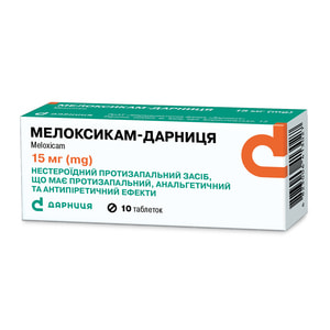 Мелоксикам-Дарница табл. 15мг №10