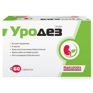 Уродез таблетки для улучшение функции мочевыводящих путей 6 блистеров по 10 шт