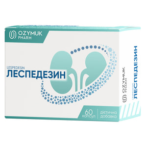 Леспедезин капсули дієтична добавка 6 блістерів по 10 шт