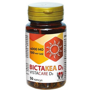 Вистакеа Д3 диетическая добавка капсулы 4000 МЕ 50 шт