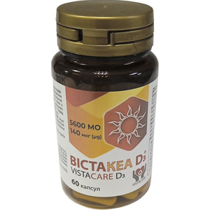 Вистакеа Д3 диетическая добавка капсулы 5600 МЕ 60 шт