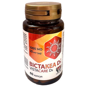 Вистакеа Д3 диетическая добавка капсулы 1000 МЕ 60 шт