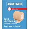 Бинт медицинский самофиксирующий Angelmed (АнгелМед) когезивный эластичный (тканый) размер 6 см х 4 м 1 шт