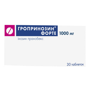 Гропринозин Форте табл. 1000мг №30