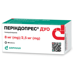 Періндопрес Дуо табл. 8мг/2,5мг №90