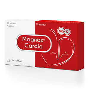 Магнокс Кардіо додаткове джерело магнію, калію та вітаміну B6 капсули 2 блістери по 15 шт