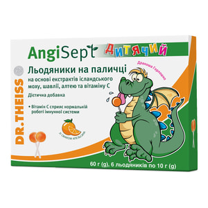 Анги Септ Детский леденцы на основе экстрактов исландского мха, шалфея, алтея и витамина С со вкусом апельсина 6 шт