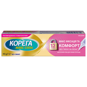 Крем для фиксации зубных протезов Корега Макс Фиксация + комфорт без вкуса 40 г ИМН