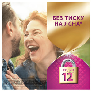 Фиксирующий крем для зубных протезов Корега МАКС Фиксация и комфорт без вкуса 40 г