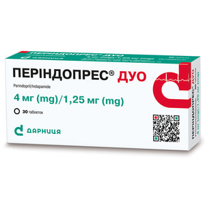 Періндопрес Дуо табл. 4мг/1,25мг №90