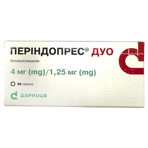 Періндопрес Дуо табл. 4мг/1,25мг №90