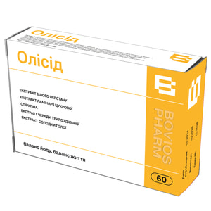 Олисид для нормализации баланса уровня гормонов щитовидной железы капсулы по 420 мг 6 блистеров по 10 шт