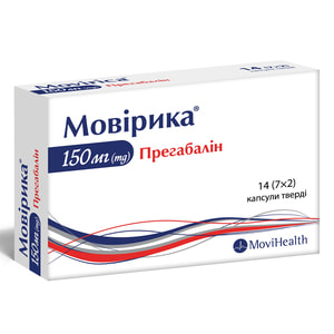 Мовирика капс. тверд. 150мг №14