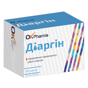 Диаргин капсулы для поддержания нормального уровня глюкозы в крови 6 блистеров по 10 шт