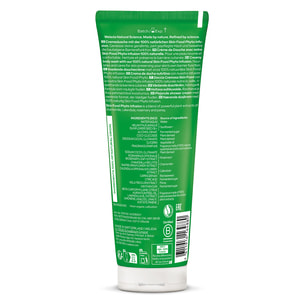 Крем-гель для душа WELEDA (Веледа) Skin Food 200 мл