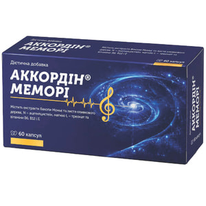 Аккордин Мемори диетическая добавка капсулы 3 блистера по 20 шт