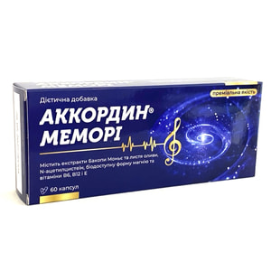 Аккордин Мемори для нормализации работы нервной системы капсулы 3 блистера по 20 шт