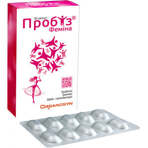Пробиз фемина капсулы для улучшения нормализации микрофлоры у женщин 3 блистера по 10 шт