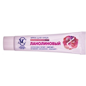 Крем для лица Невская косметика Ланолиновый 40 мл