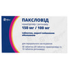 Купить Паксловид табл. п/о №30*** Паксловид табл. п/о №30***
