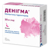 Купить Денигма табл. п/о 20мг №140 Денигма табл. п/о 20мг №140