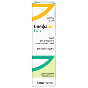 Блефавіс гель для очищення зони навколо очей туба 15 мл