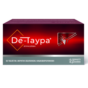 Де-таура для підтримки функції печінки, жовчовивідних шляхів та жовчного міхура таблетки по 250 мг 6 блістерів по 15 шт